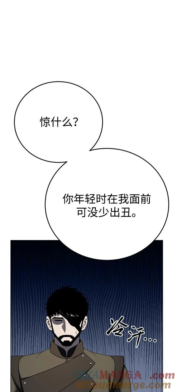 第55话12