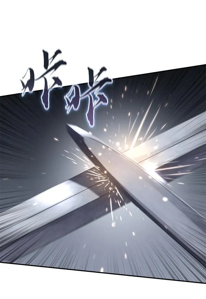 第57话94