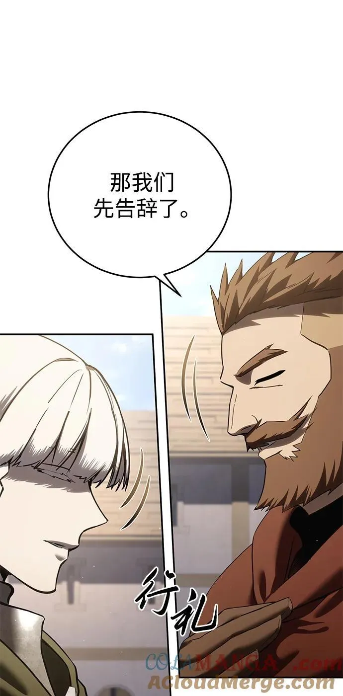第55话40