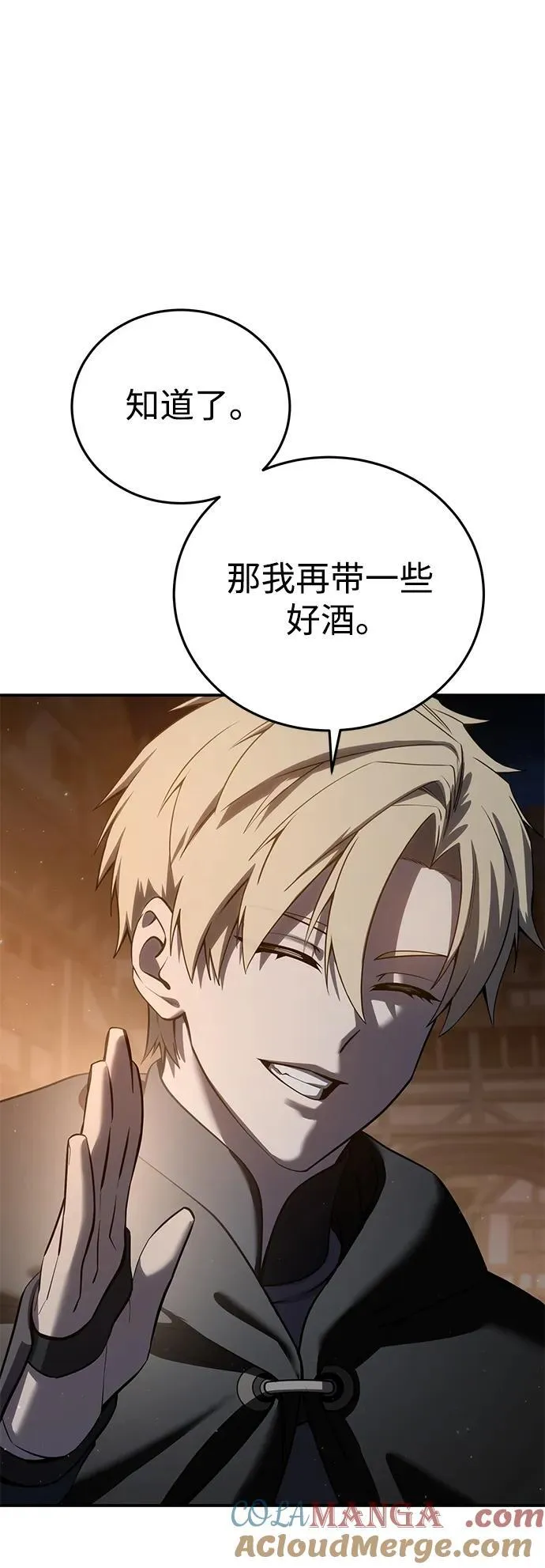 第57话36