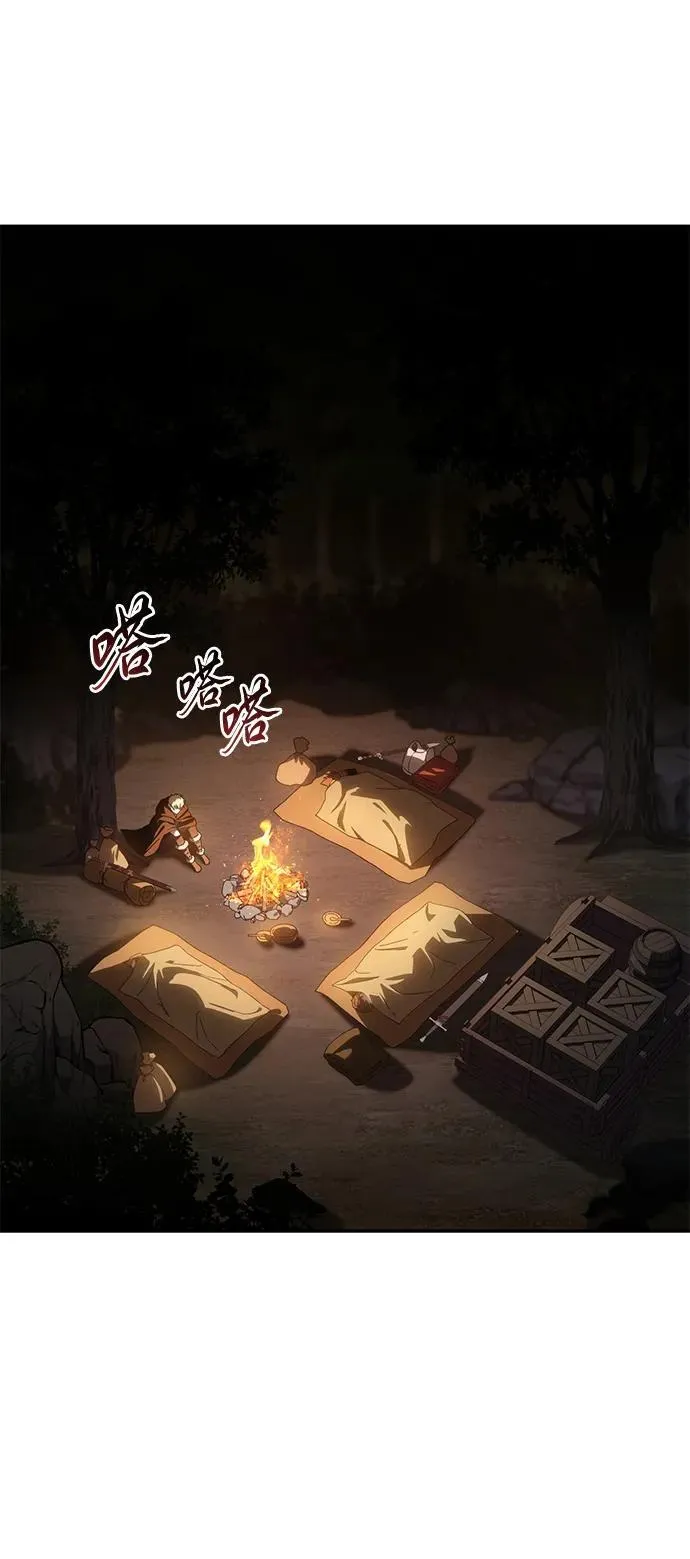 第55话51