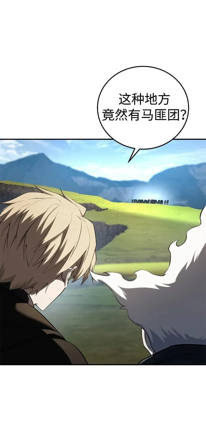第59话109