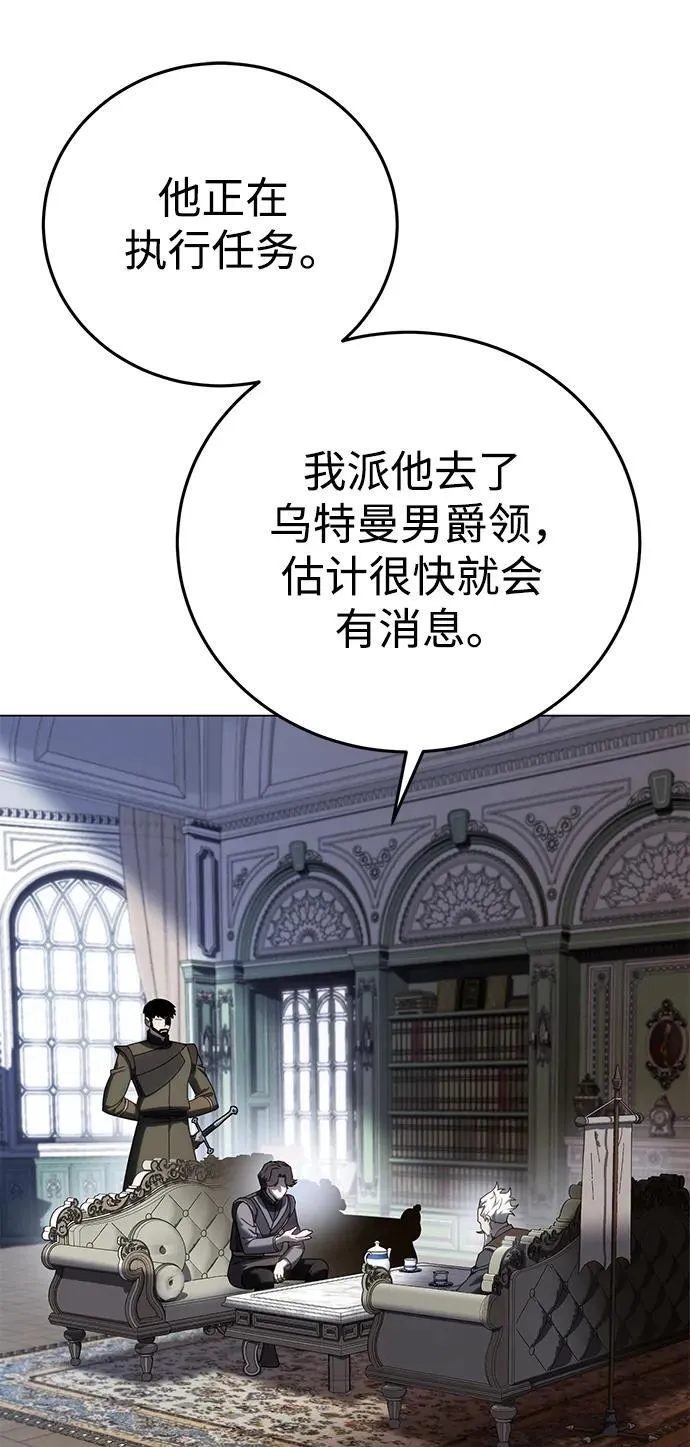 第55话1