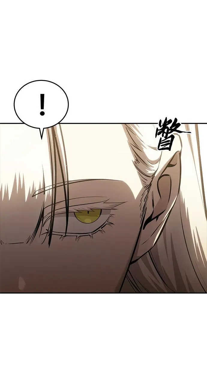 第55话34