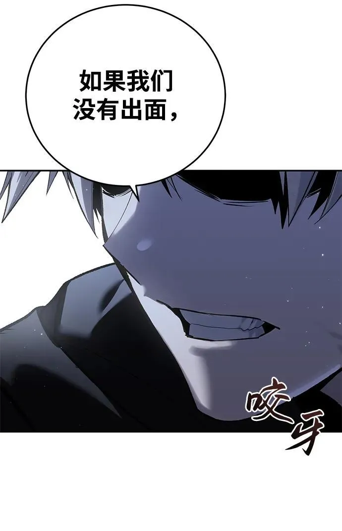 第55话102