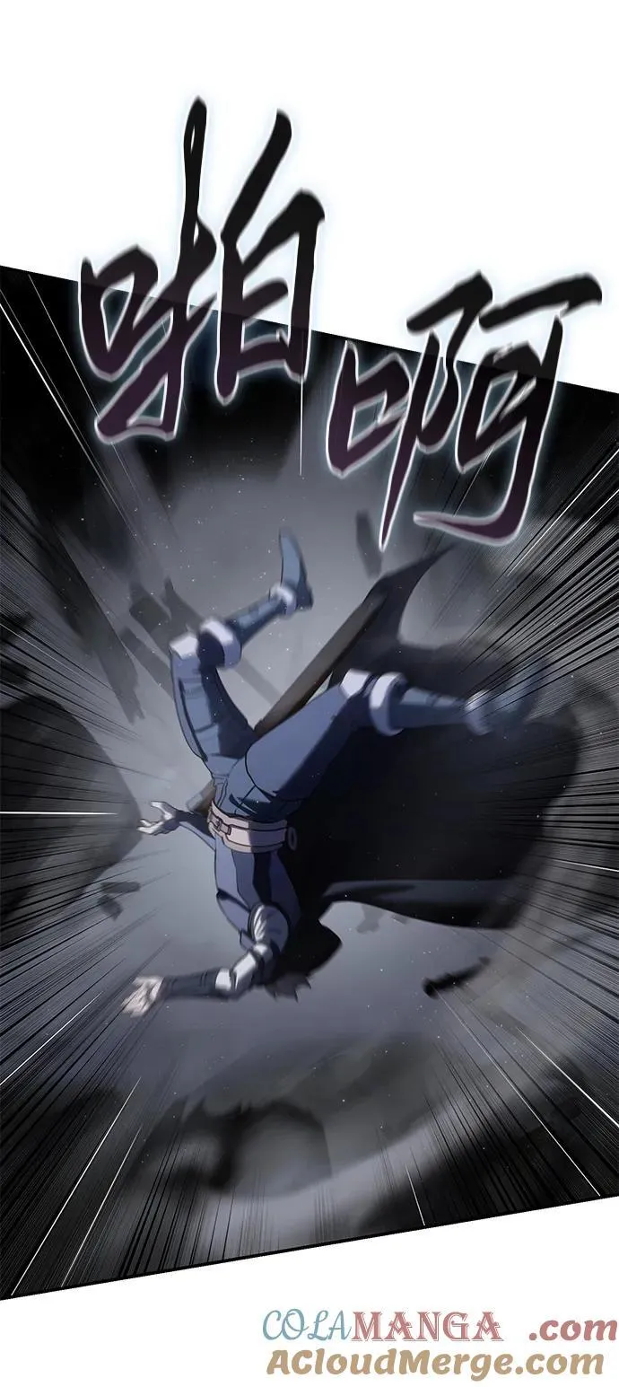 第58话44