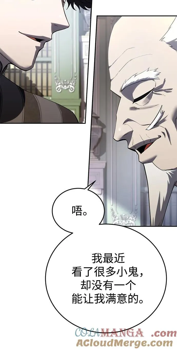 第55话24