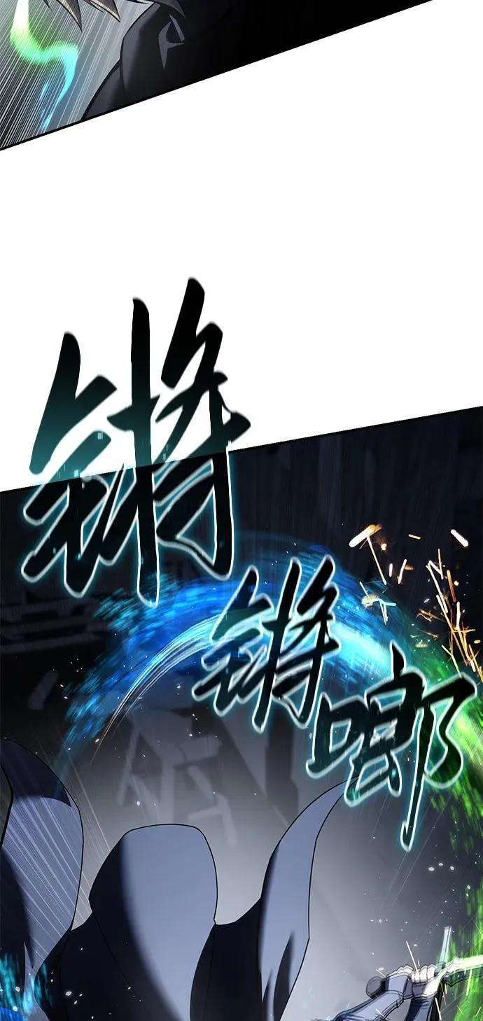 第58话3