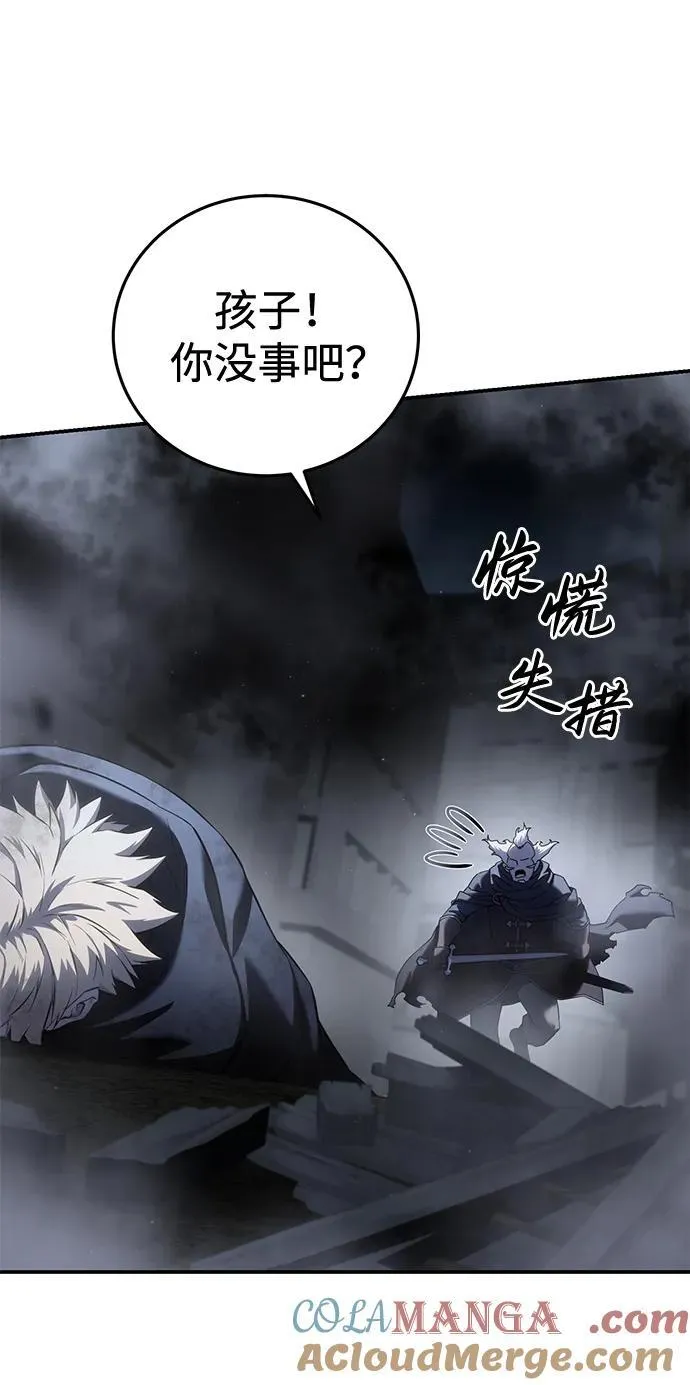 第58话48