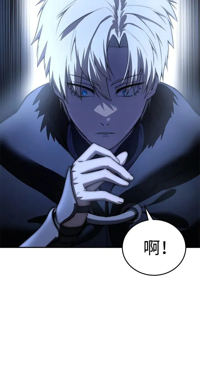 第59话83
