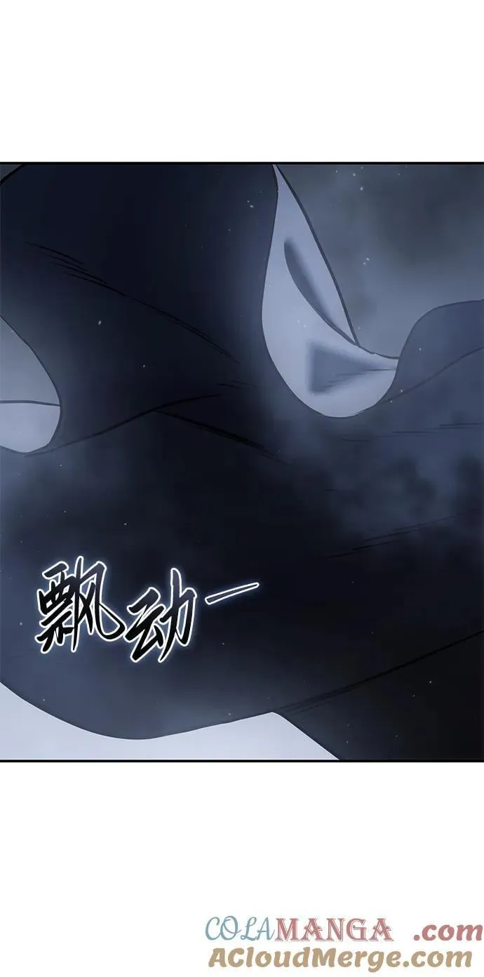 第57话60