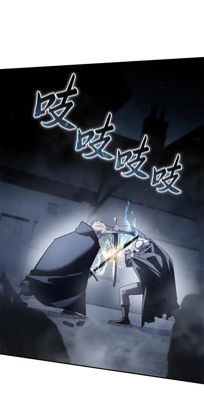第58话14