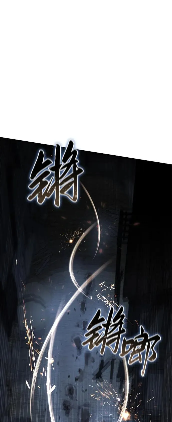 第57话91