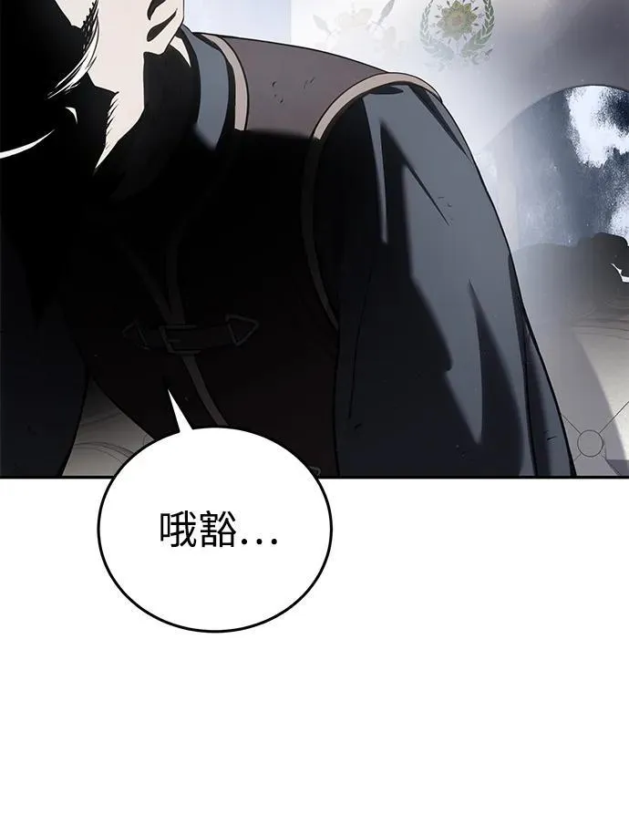 第55话22
