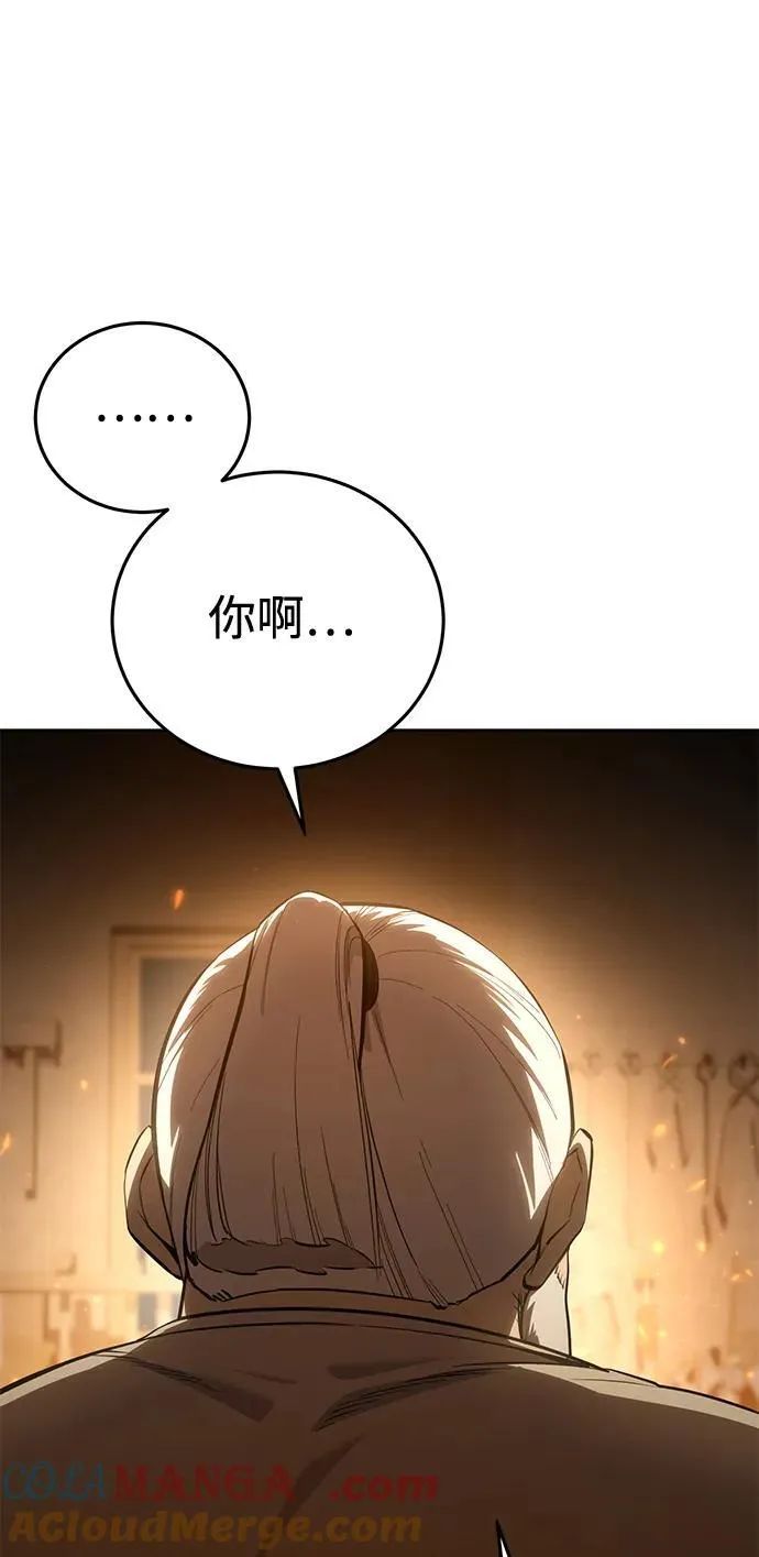 第56话112