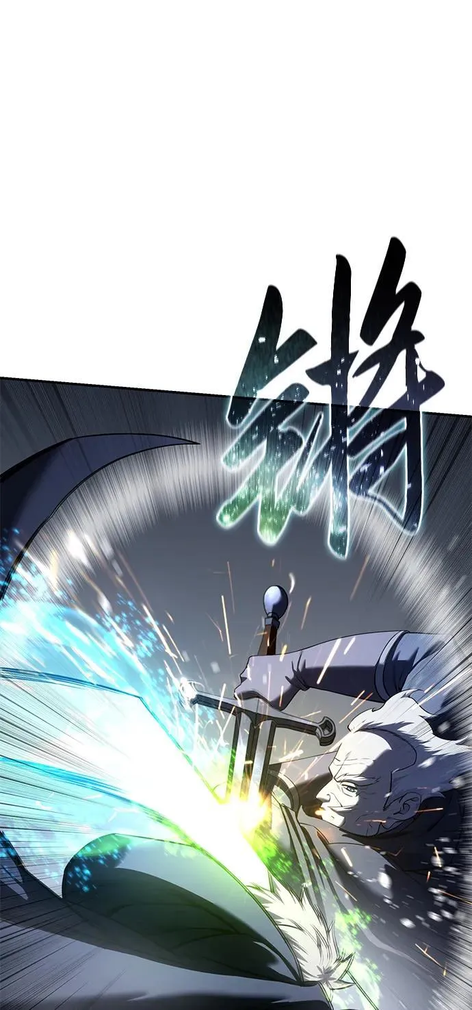第58话11