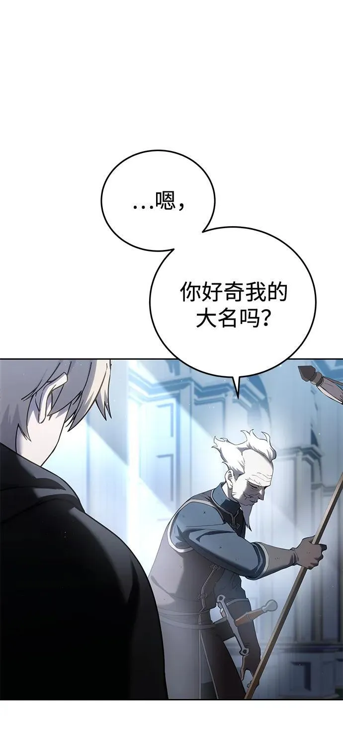 第56话59