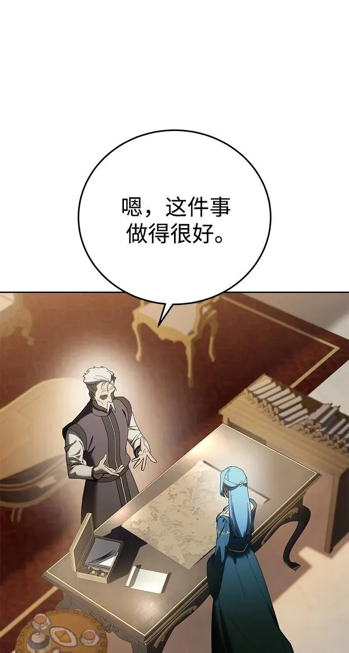 第56话91