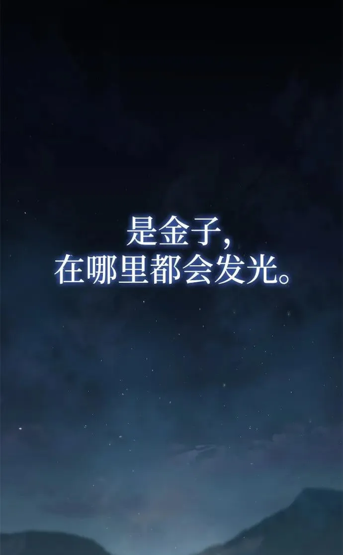 第59话1