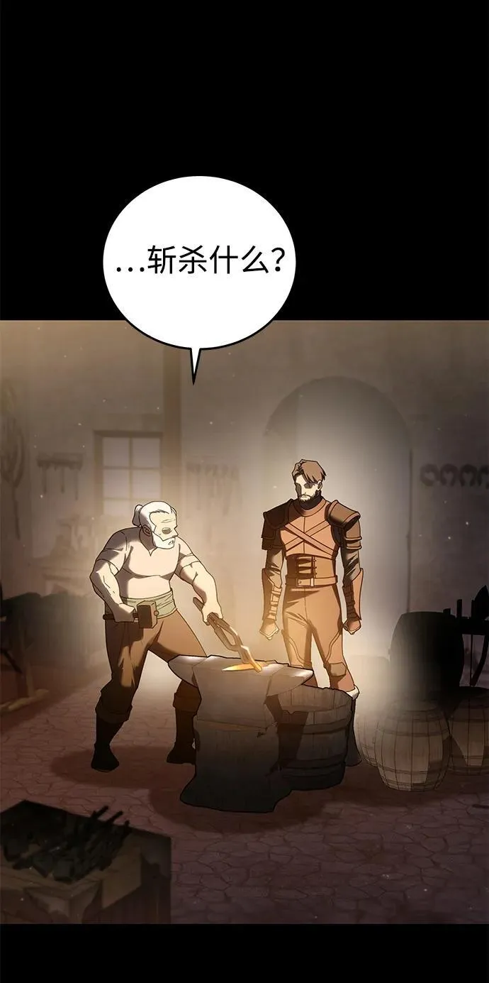 第57话3
