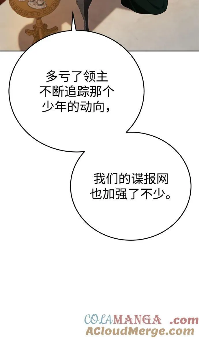 第56话92