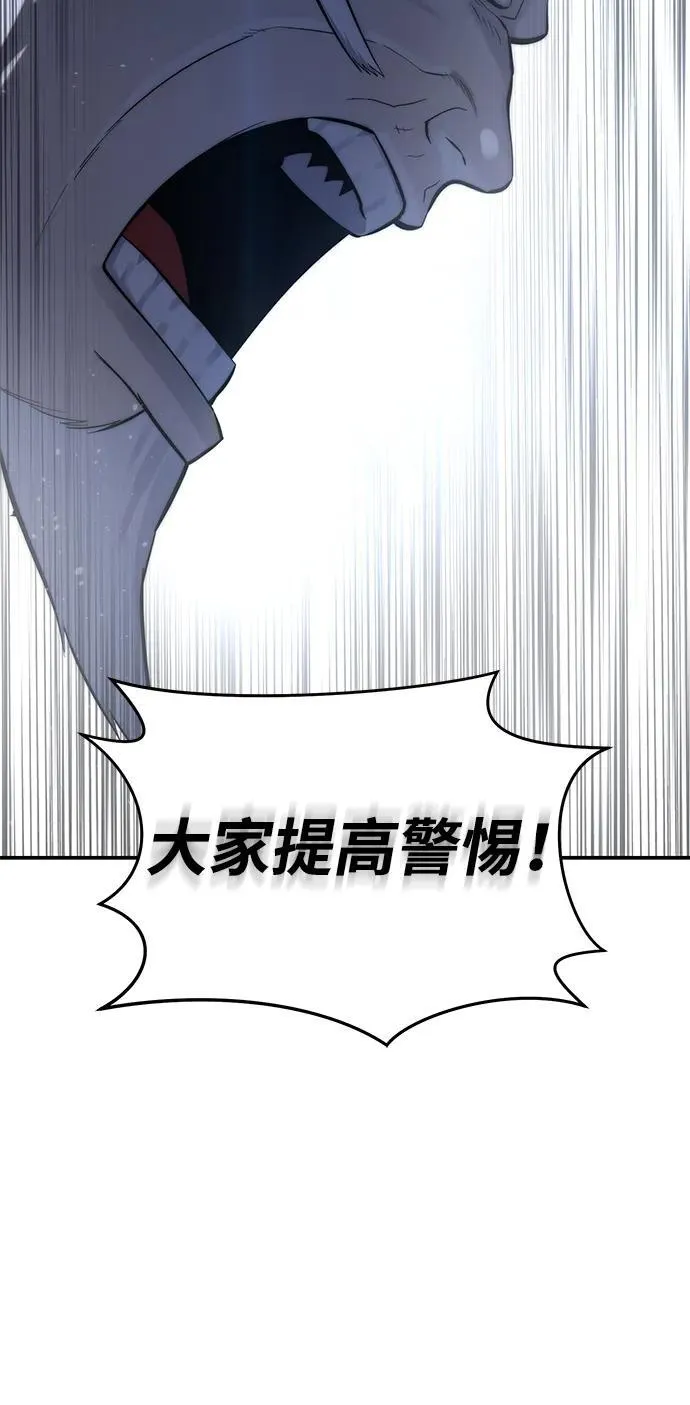 第59话101