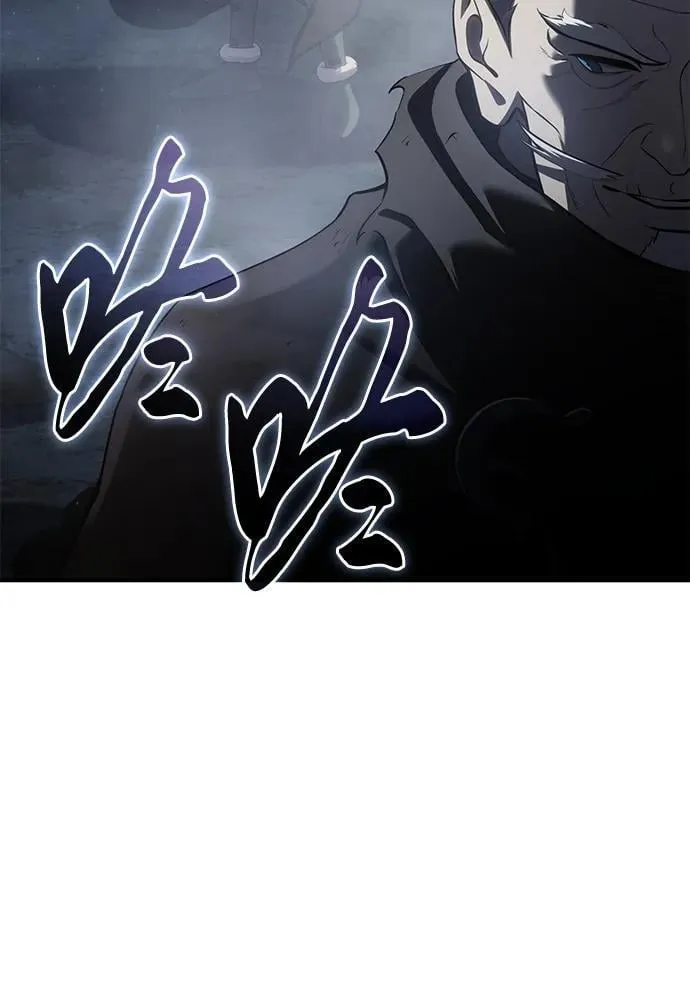 第57话62