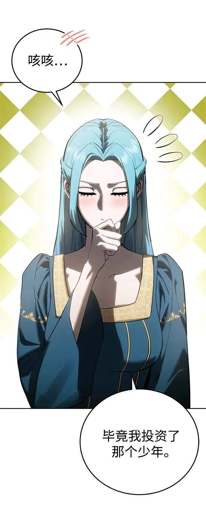 第56话90