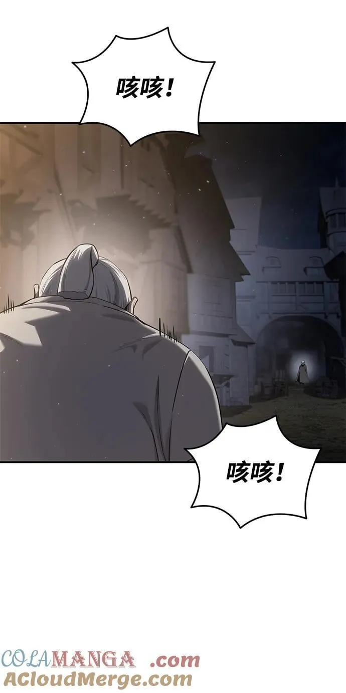 第57话40