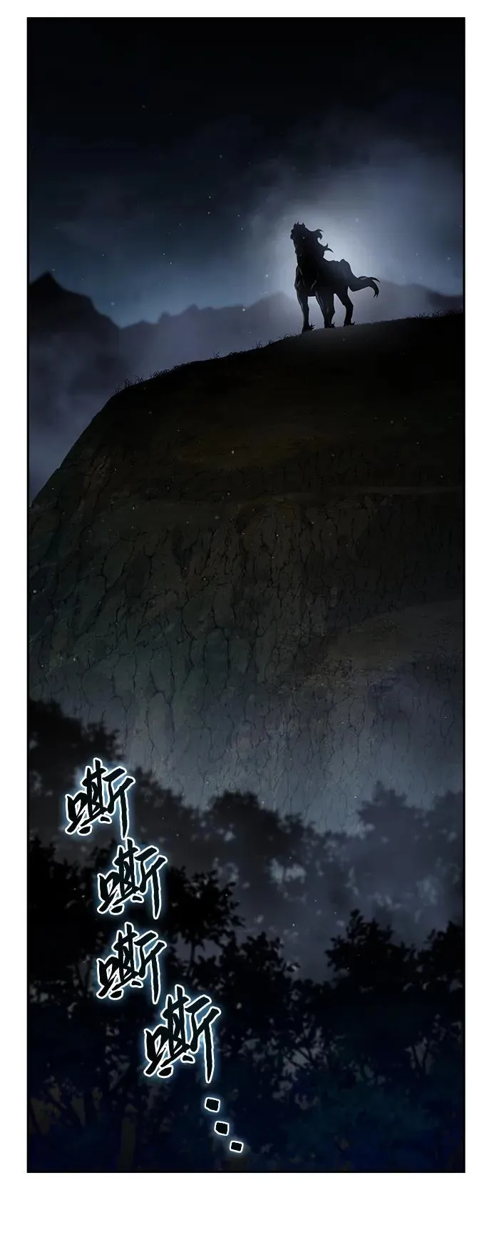 第55话74