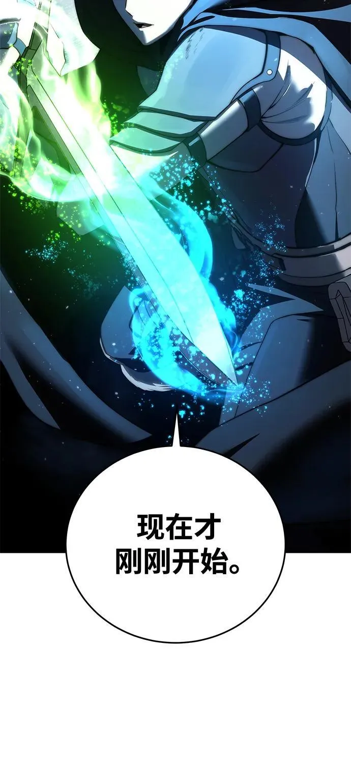 第57话105