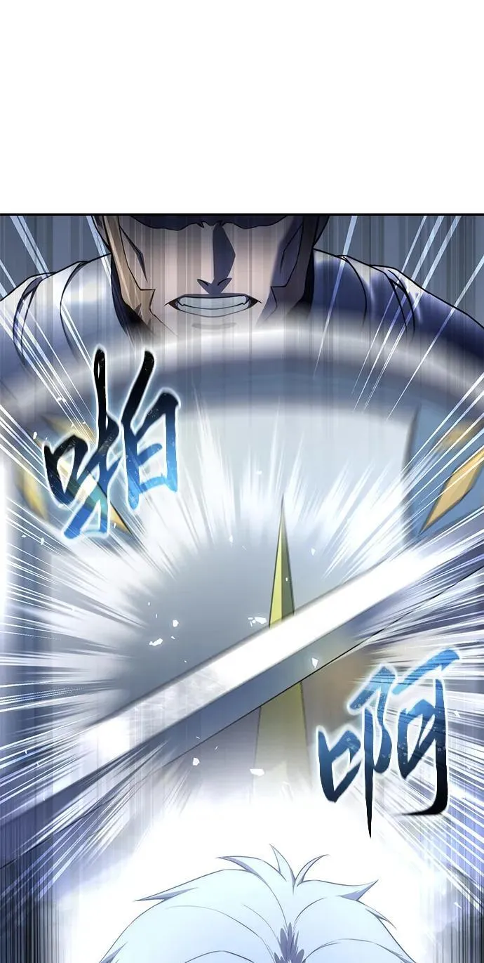 第59话82