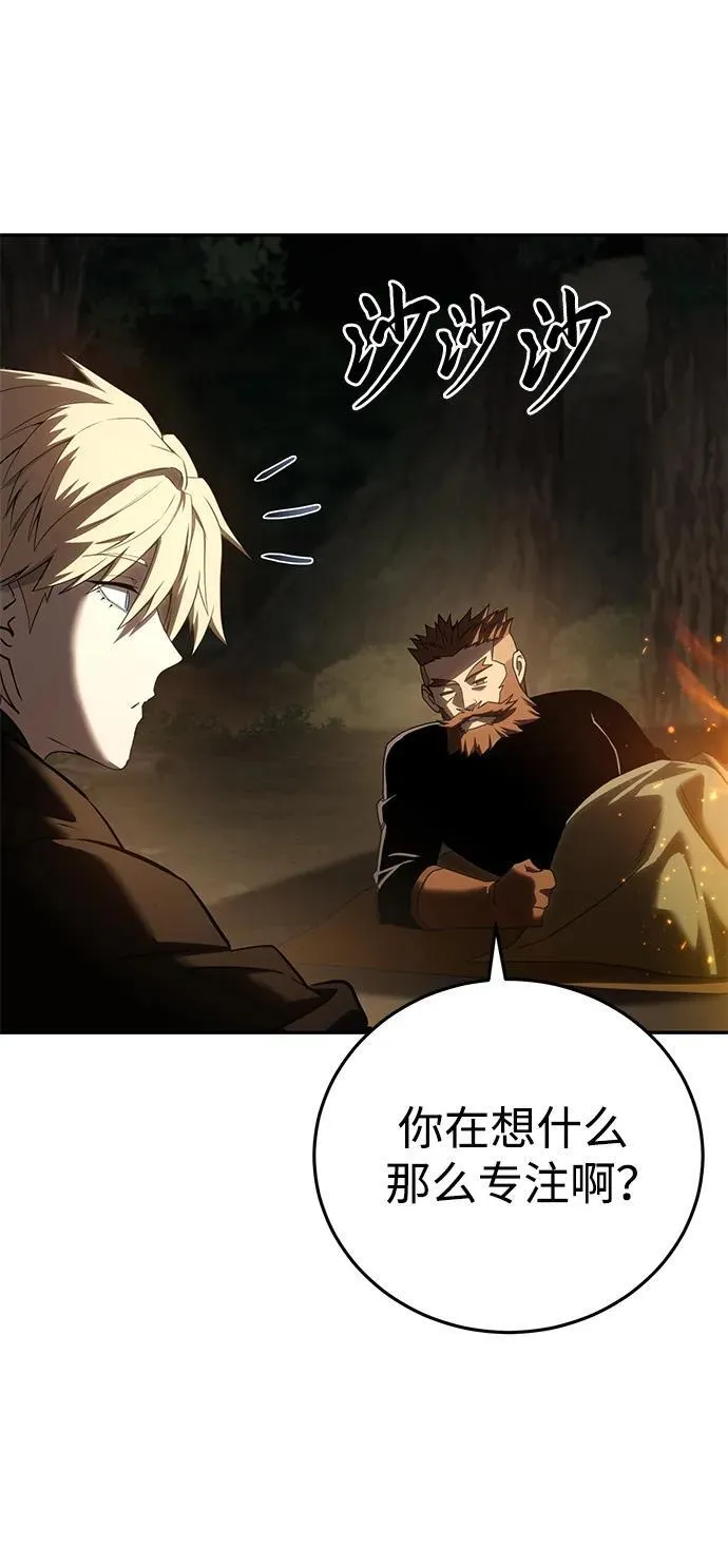 第55话55