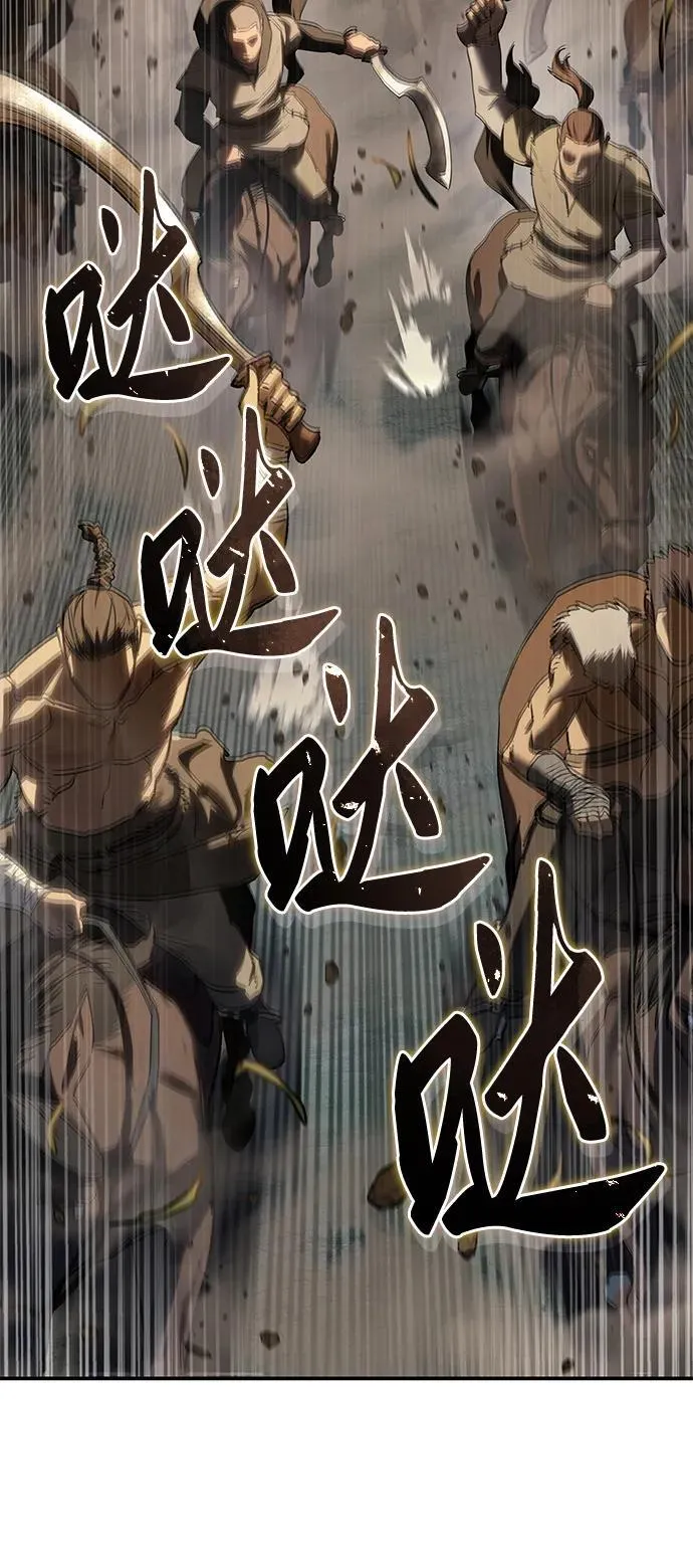 第59话113