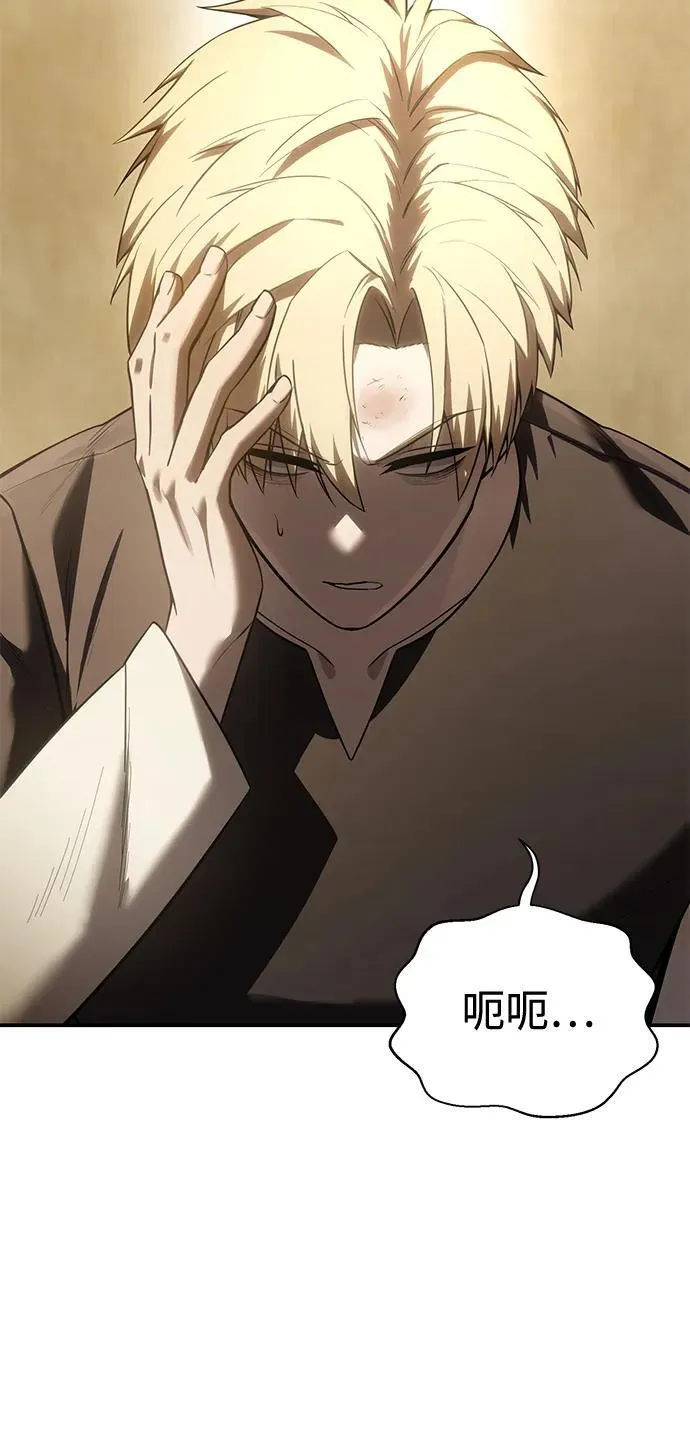 第58话89