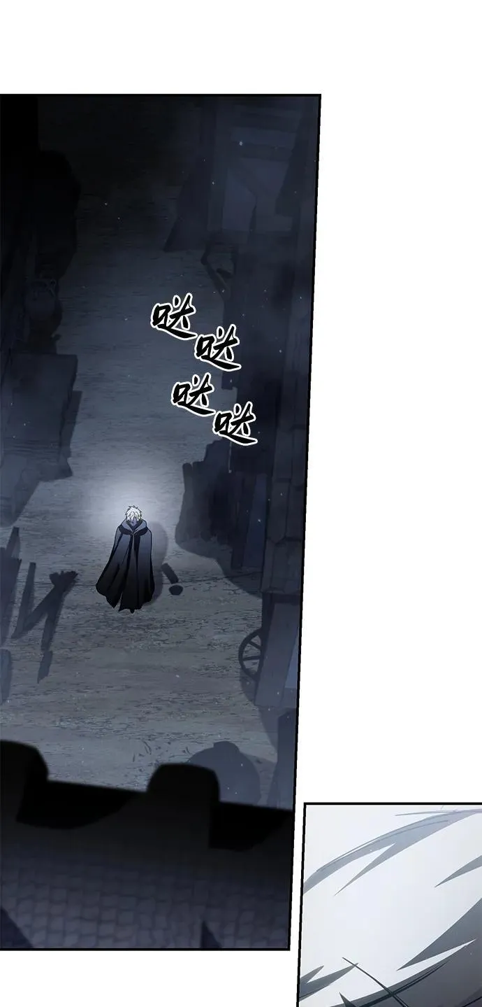 第57话51