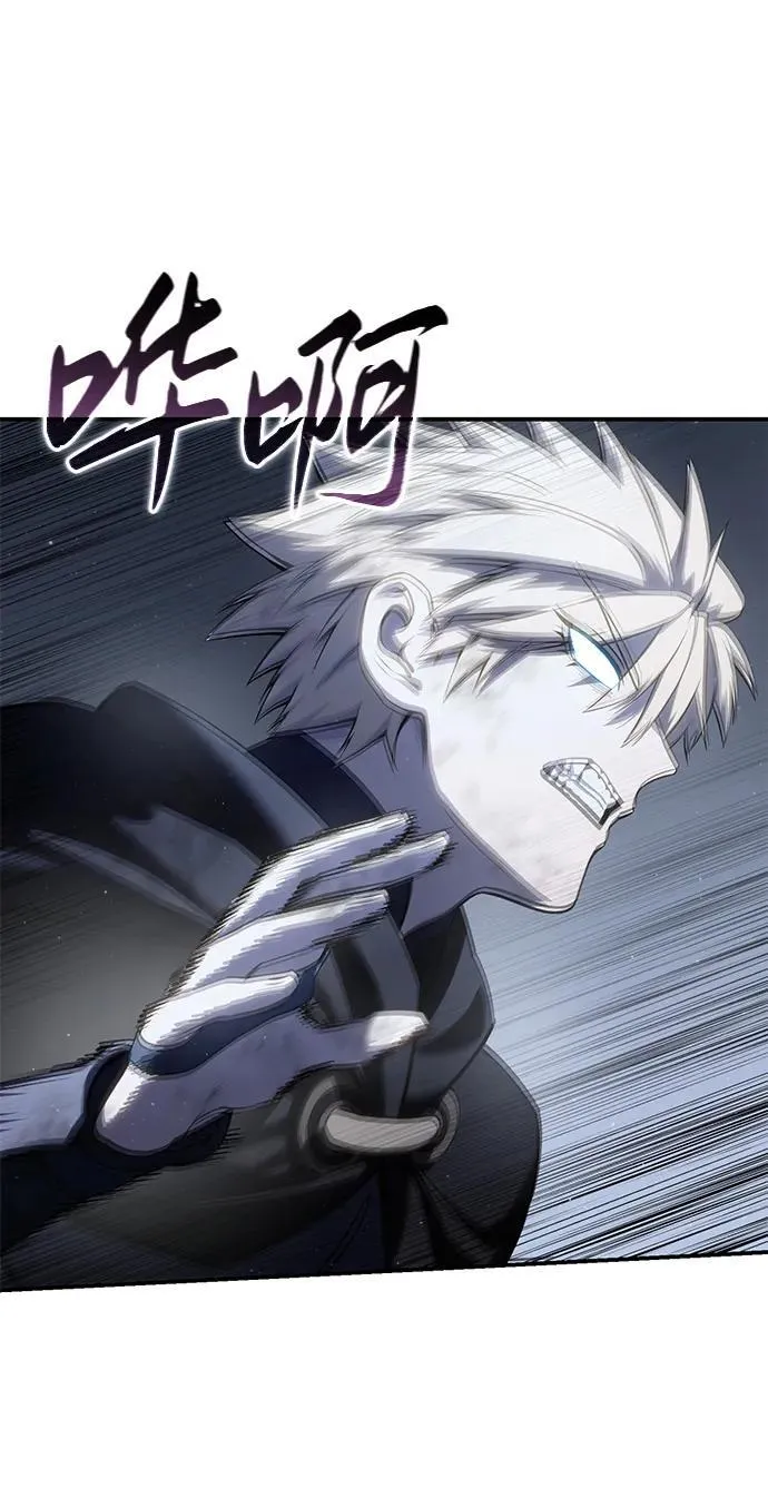 第58话55
