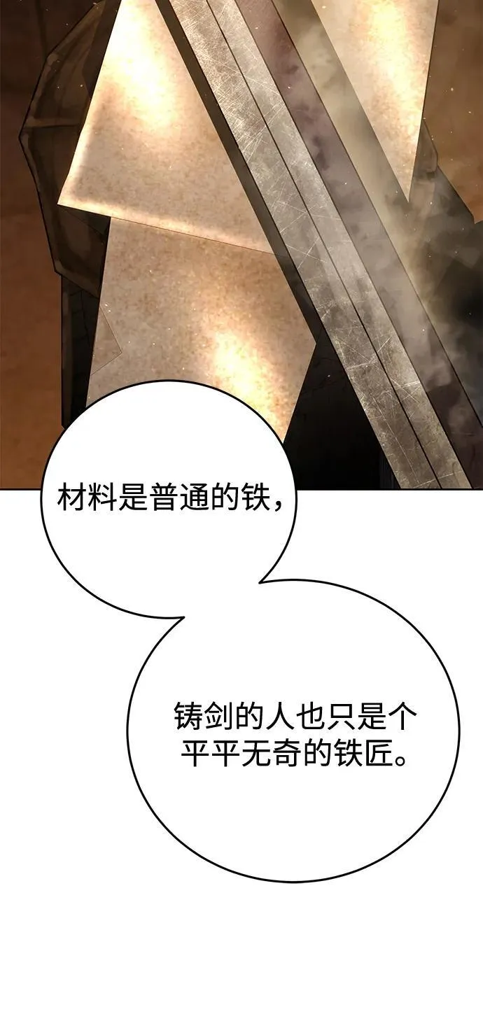 第56话115