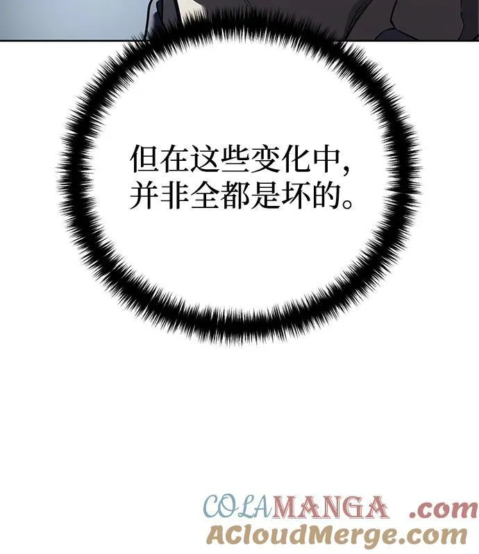 第56话100