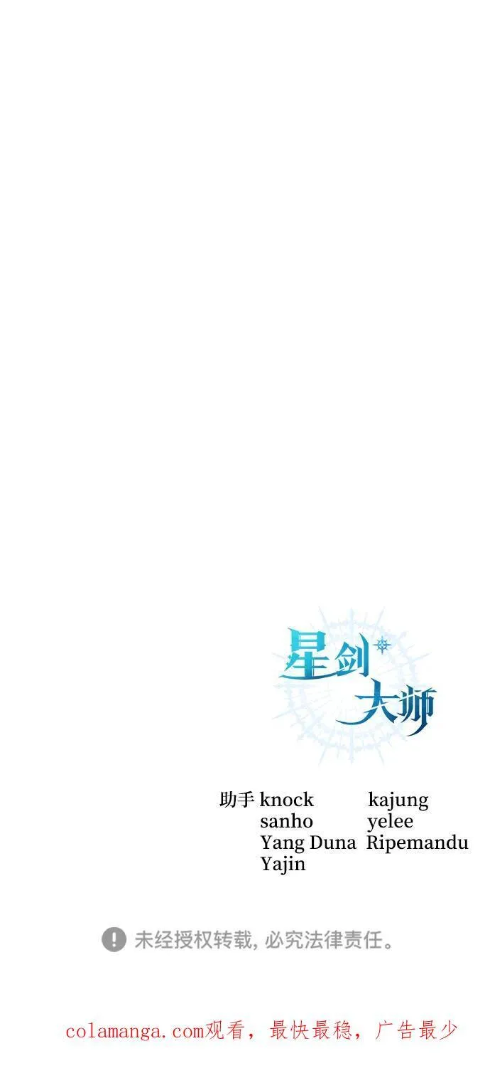 第55话111