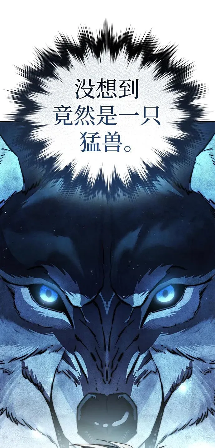 第55话109