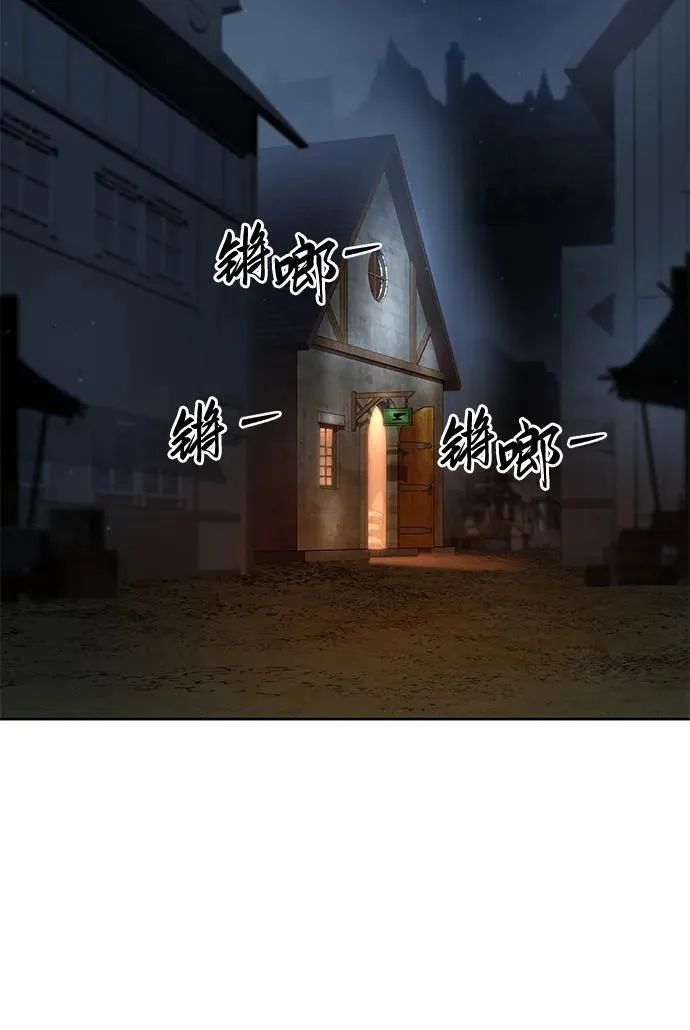 第56话105