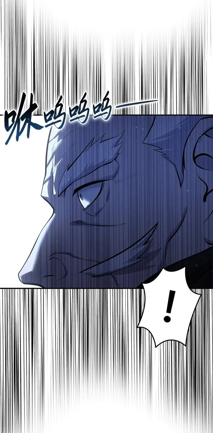 第59话94