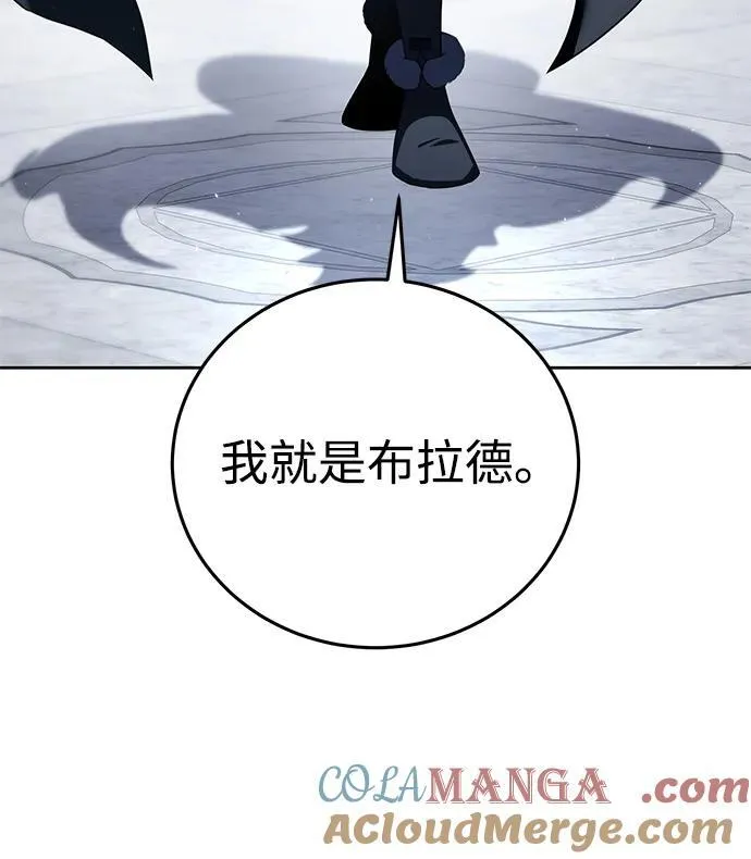 第56话52