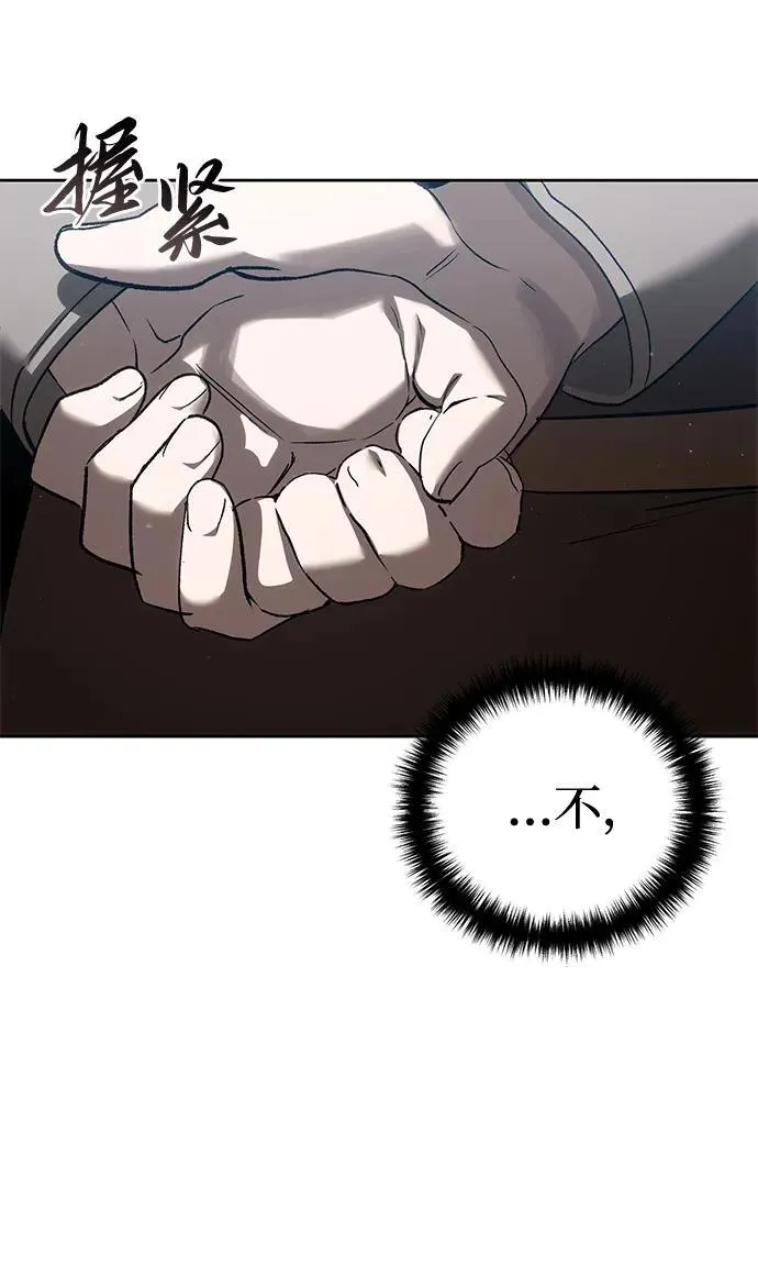 第56话30