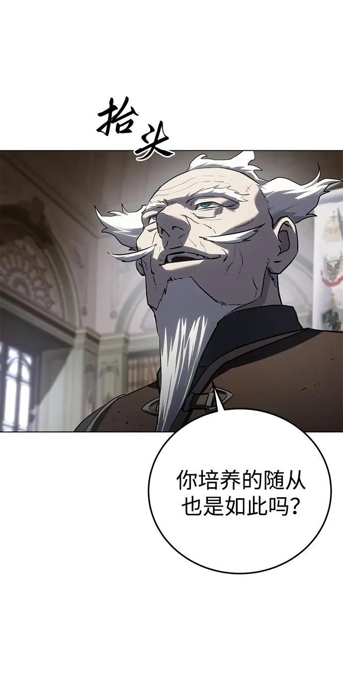 第55话9