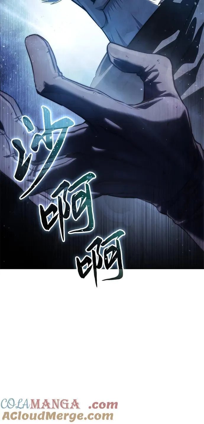 第57话108