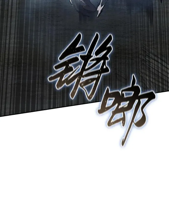第57话93