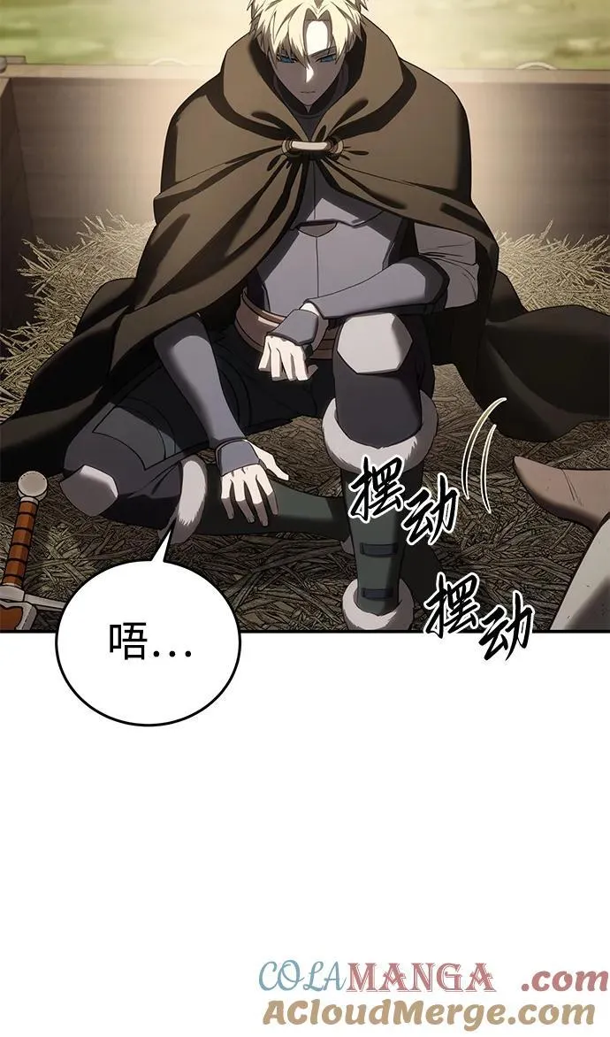 第59话48