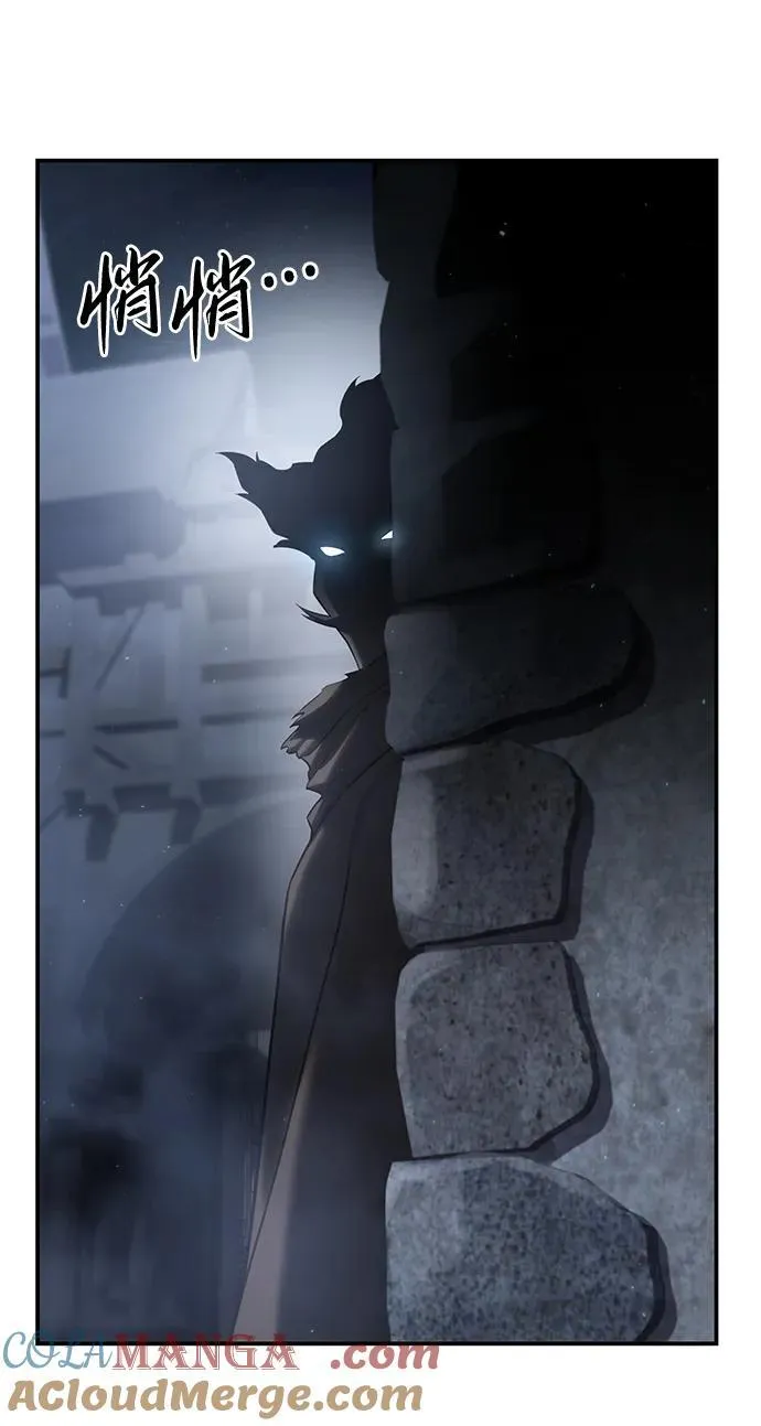 第57话56